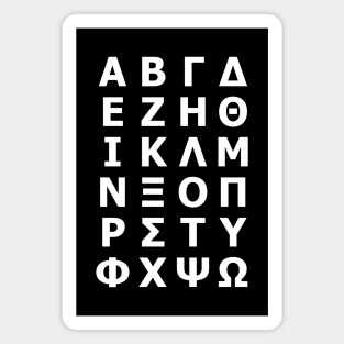 Greek Alphabet Magnet